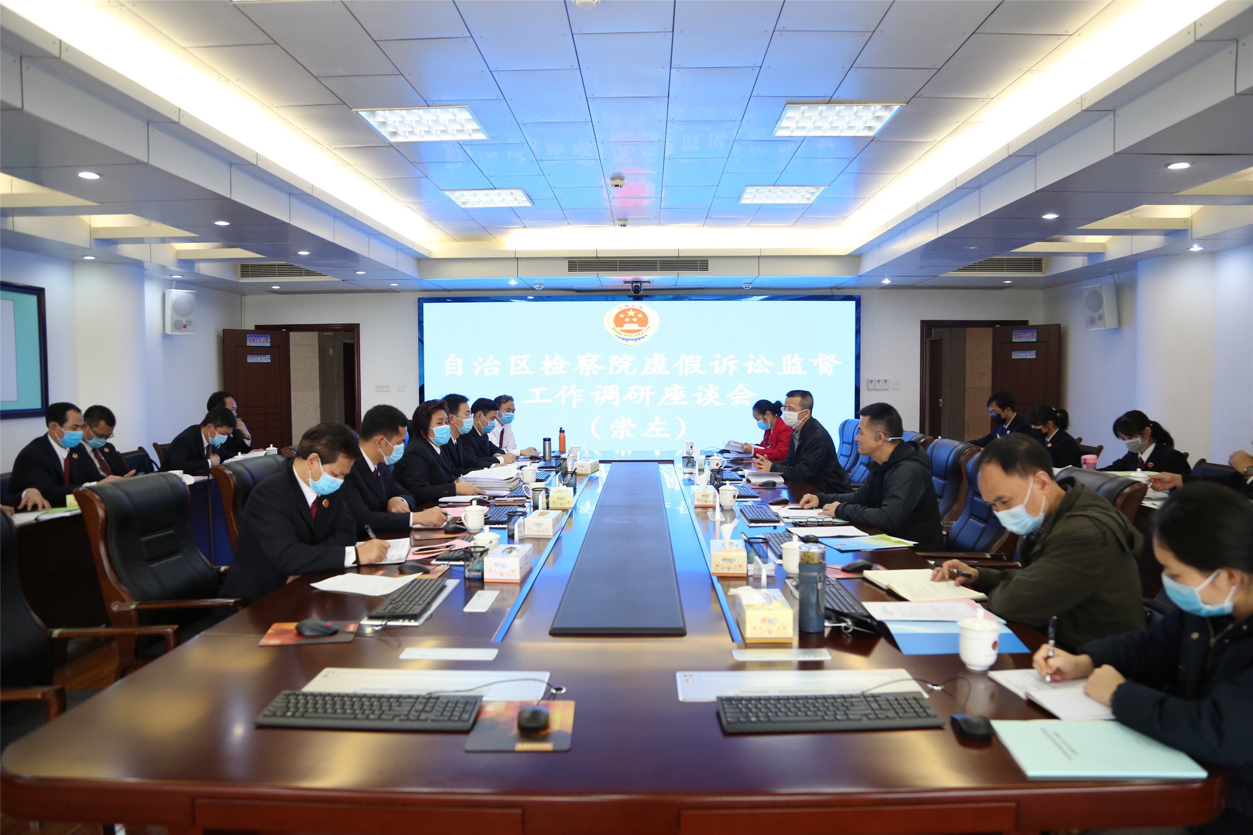 调研座谈会(崇左)现场