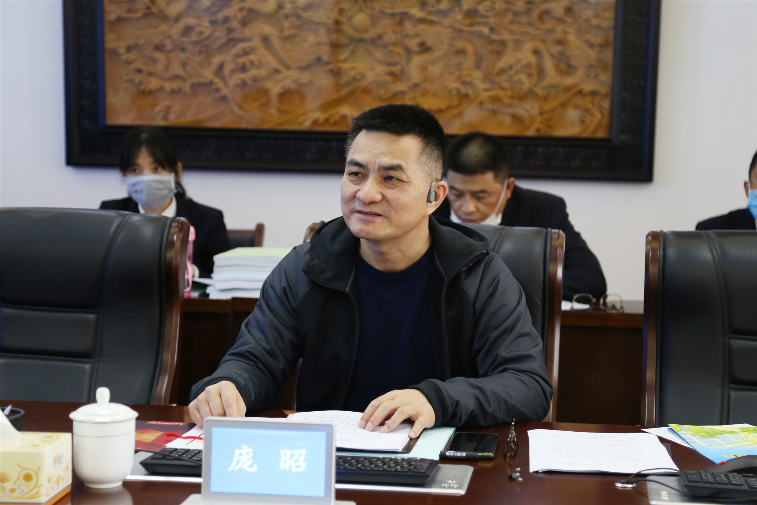 庞昭在调研座谈会上讲话