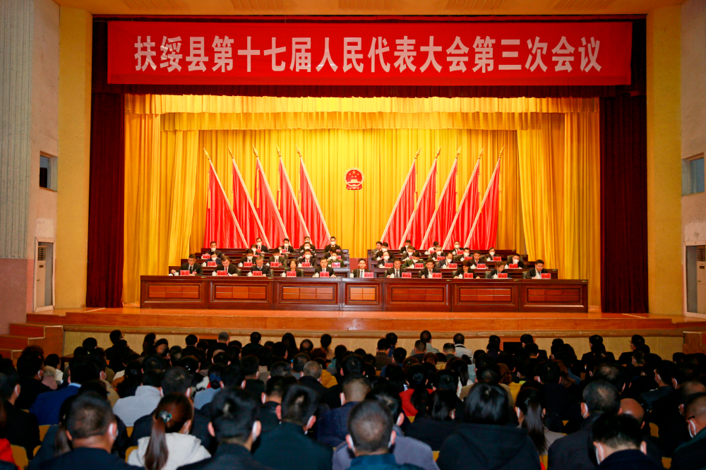 微信图片_20230210155829.jpg
