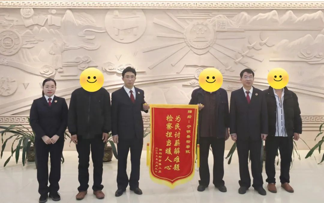 微信图片_20230214091022.jpg